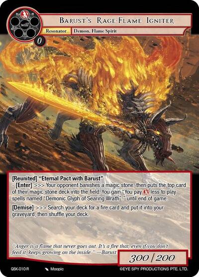 Barust's Rage-Flame Igniter