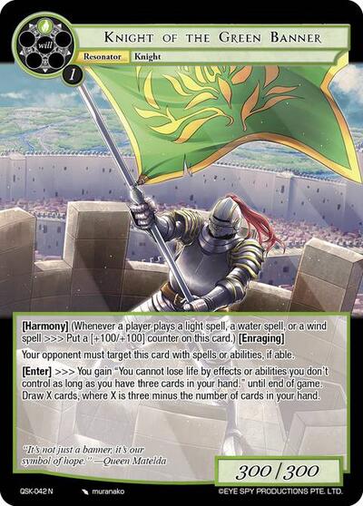 Knight of the Green Banner