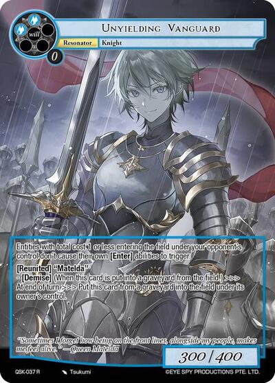 Unyielding Vanguard