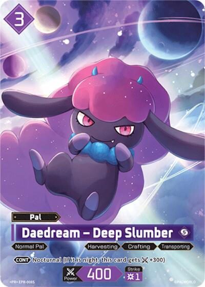 Daedream - Deep Slumber - EPR-008S