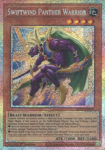 Swiftwind Panther Warrior (Starlight Rare)