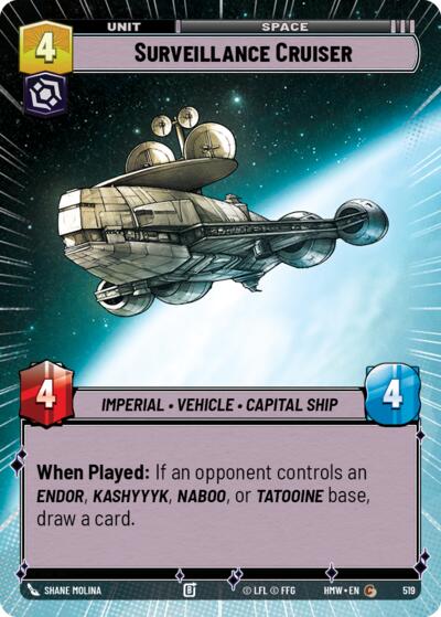 Surveillance Cruiser (Hyperspace)
