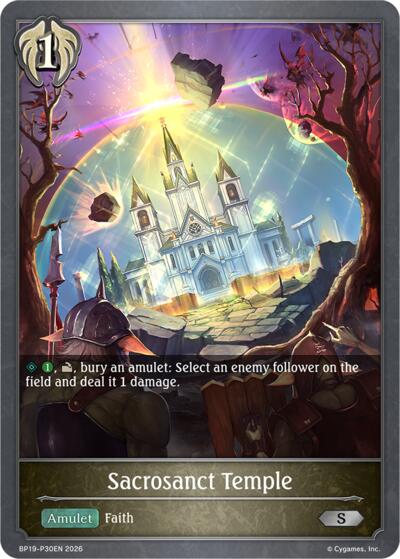 Sacrosanct Temple - P30EN (Foil)