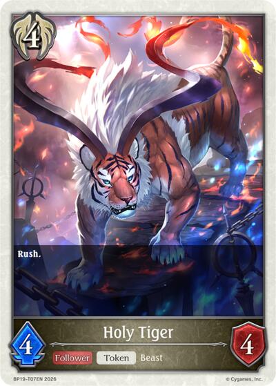 Holy Tiger