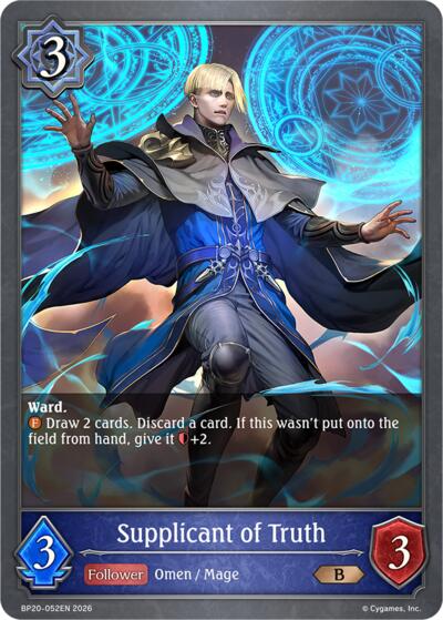 Supplicant of Truth
