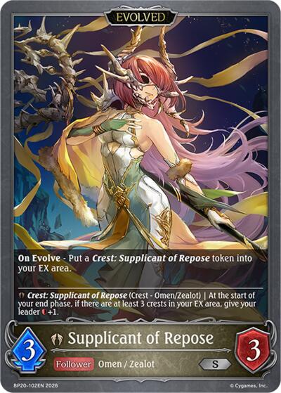 Supplicant of Repose (Evolved)