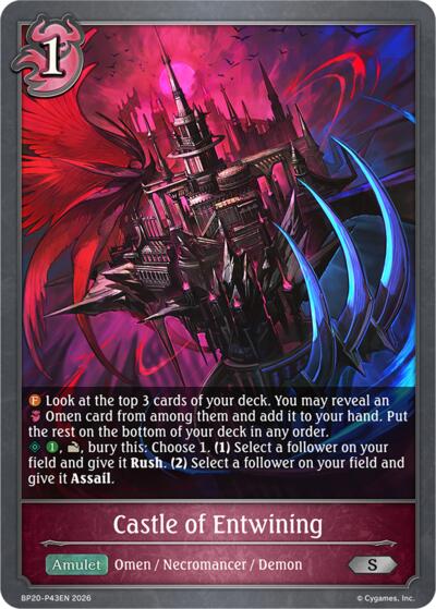 Castle of Entwining - P43EN (Foil)