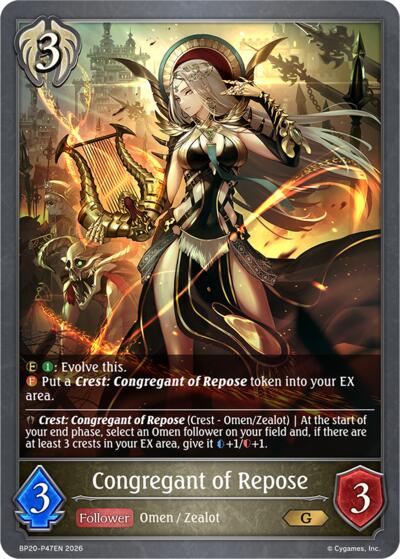 Congregant of Repose - P47EN (Foil)