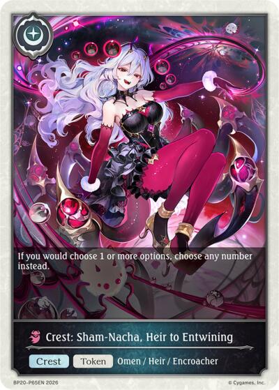 Crest: Sham-Nacha, Heir to Entwining - P65EN (Foil)