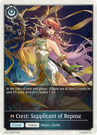 Crest: Supplicant of Repose - P69EN (Foil)