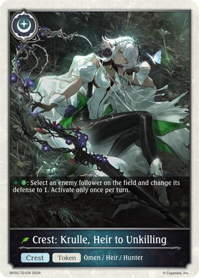 Crest: Krulle, Heir to Unkilling