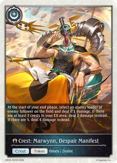 Crest: Marwynn, Despair Manifest