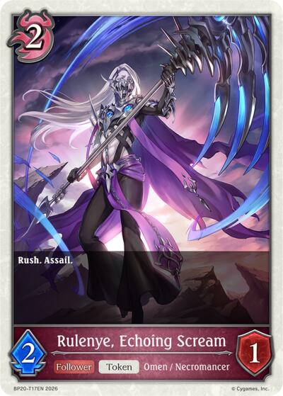 Rulenye, Echoing Scream