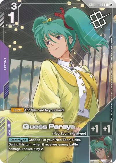 Quess Paraya (Store Tournament Winner Pack 06)