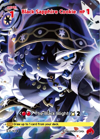 Black Sapphire Cookie (151)