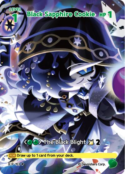 Black Sapphire Cookie (153)