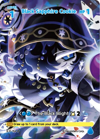 Black Sapphire Cookie (154)
