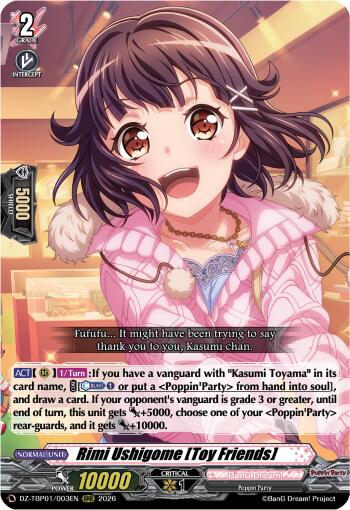 Rimi Ushigome [Toy Friends]