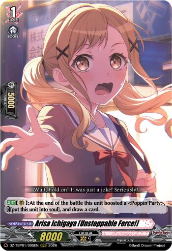 Arisa Ichigaya [Unstoppable Force!]