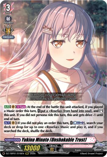 Yukina Minato [Unshakable Trust]