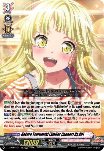 Kokoro Tsurumaki [Smiles Connect Us All]