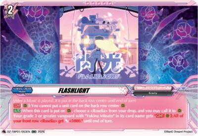 FLASHLIGHT