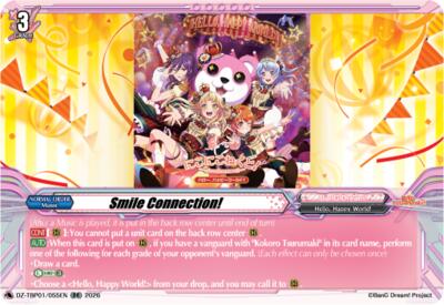 Smile Connection!
