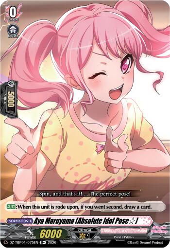 Aya Maruyama [Absolute Idol Pose]