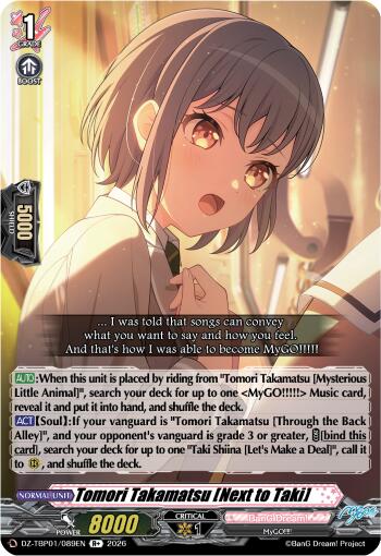 Tomori Takamatsu [Next to Taki]