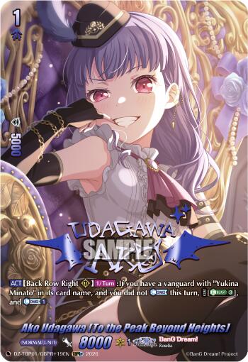 Ako Udagawa [To the Peak Beyond Heights] (GBPR+)