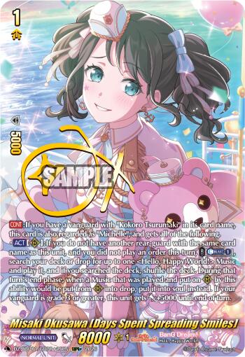 Misaki Okusawa [Days Spent Spreading Smiles] (GBPR+)