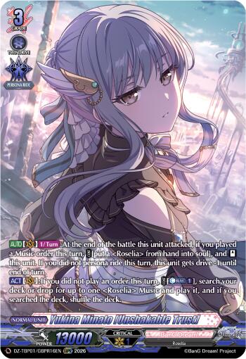 Yukina Minato [Unshakable Trust] (GBPR)