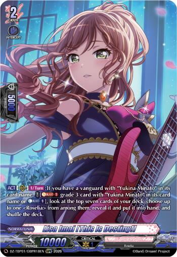 Lisa Imai [This Is Destiny!] (GBPR)