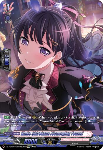 Rinko Shirokane [Conveying Tones] (GBPR)