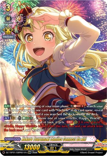 Kokoro Tsurumaki [Smiles Connect Us All] (GBPR)