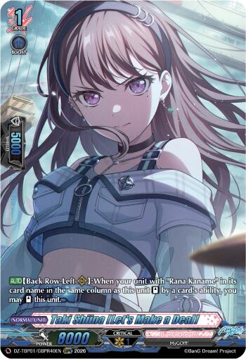 Taki Shiina [Let's Make a Deal] (GBPR)