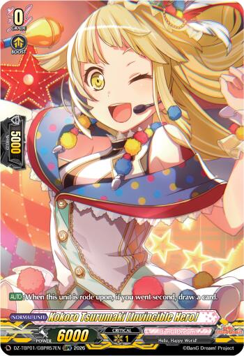Kokoro Tsurumaki [Invincible Hero] (GBPR)