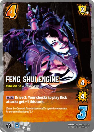 Feng Shui Engine