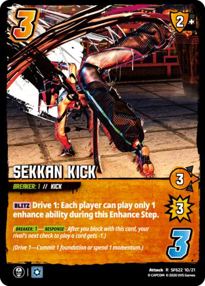 Sekkan Kick