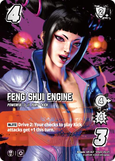 Feng Shui Engine (Alternate Art)