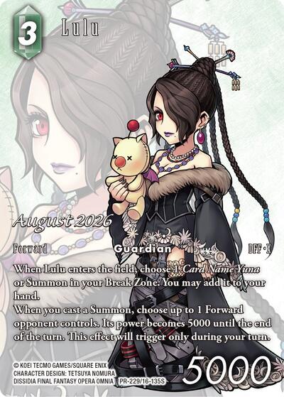 Lulu