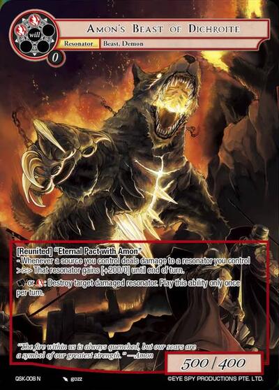 Amon’s Beast of Dichroite
