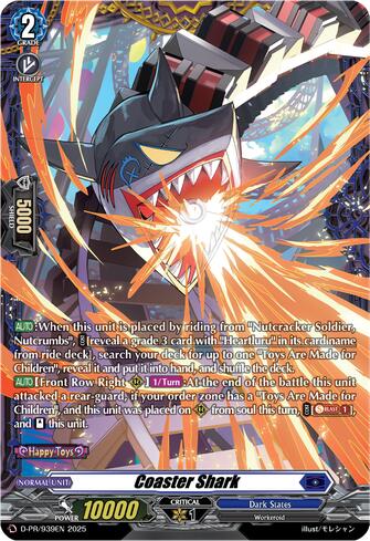 Coaster Shark