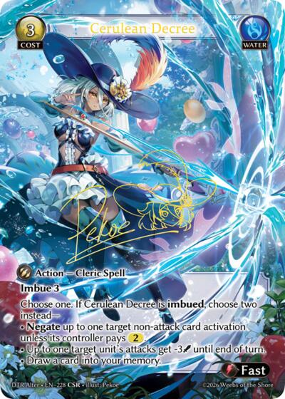 Cerulean Decree
