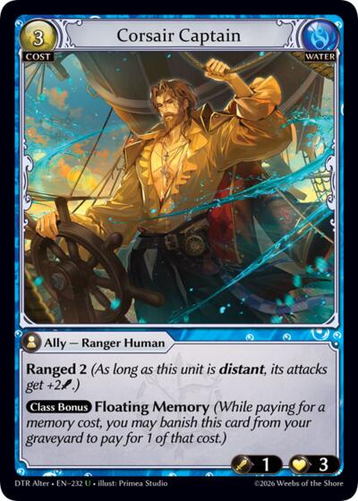 Corsair Captain