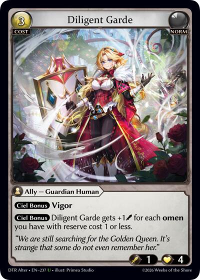 Diligent Garde