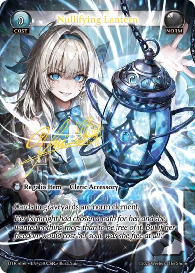 Nullifying Lantern