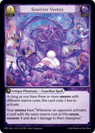 Soutirer Vortex