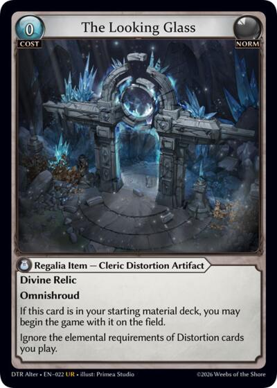 The Looking Glass