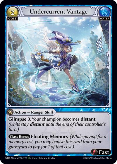 Undercurrent Vantage